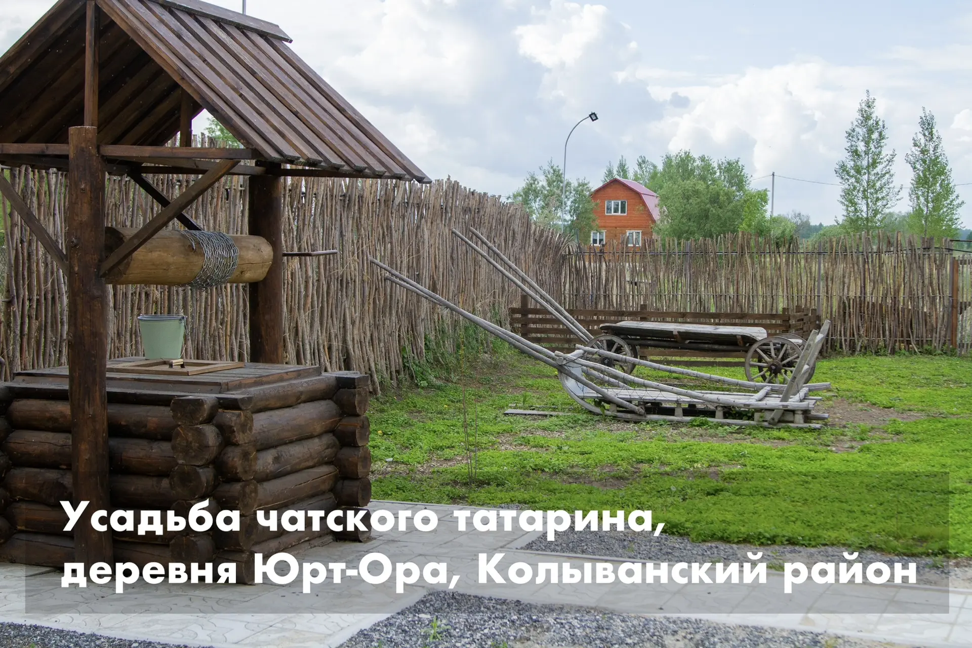 Впереди – теплая и сухая погода – хорошее время для путешествий по нашему региону! Тем более, что в 
