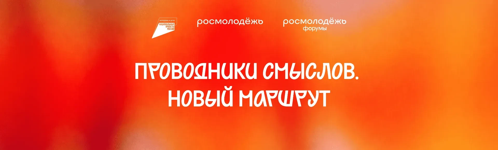 Важная информация для студентов и сотрудников УГИИ! 🎓