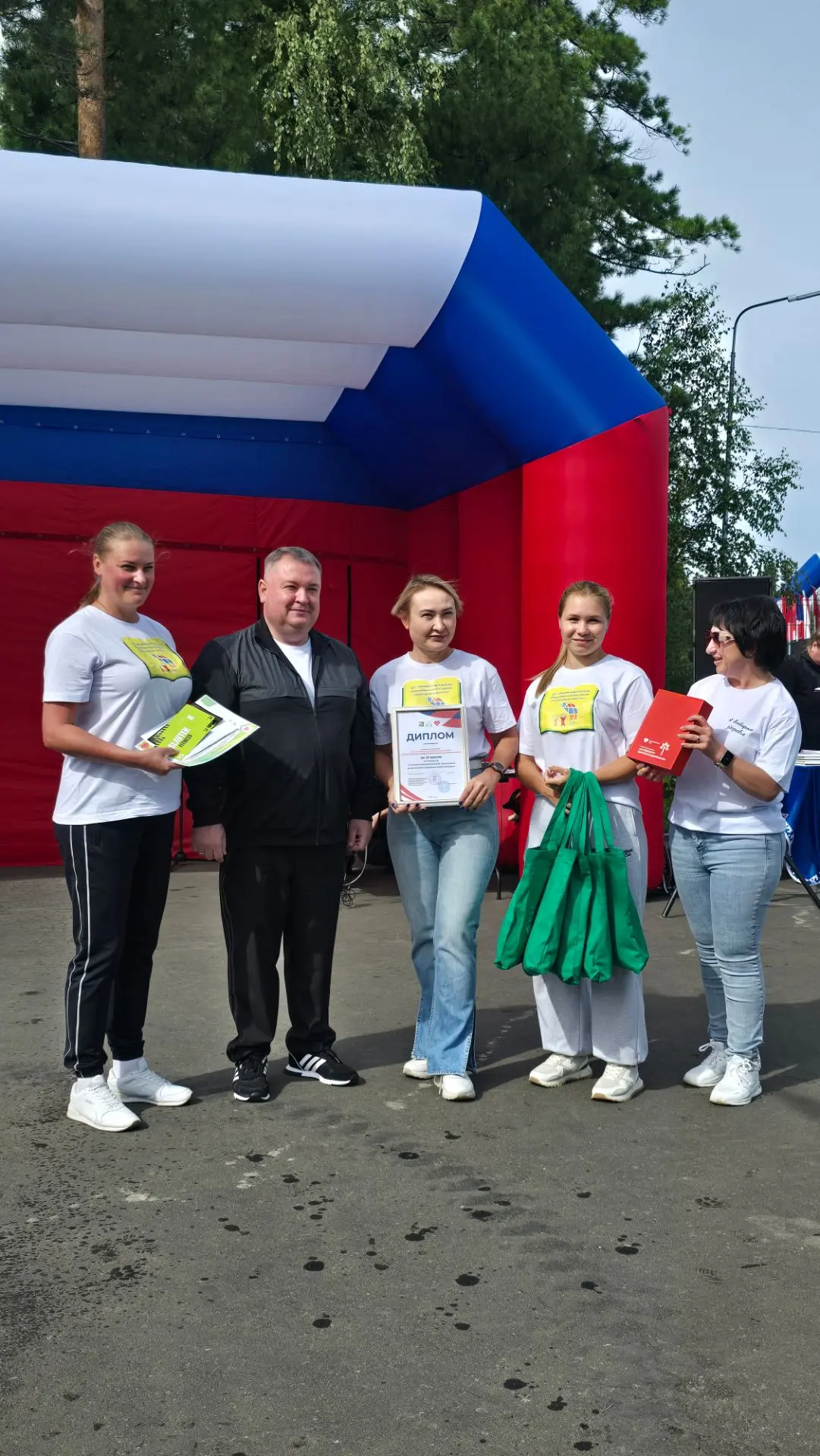 Друзья, с Днём физкультурника! 🏋️‍♂️🏃‍♀️