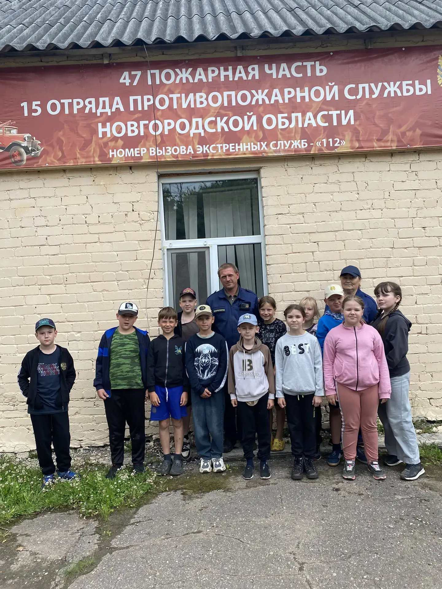 Сегодня воспитанники школьного летнего лагеря с дневным пребыванием детей «Солнышко» побывали на экс