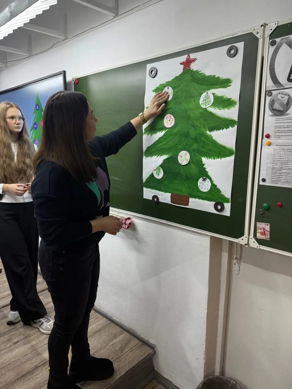 Мозаика зимних чудес🎄  В преддверии наступающего 2026 года — Года единства народов, объявленного пре