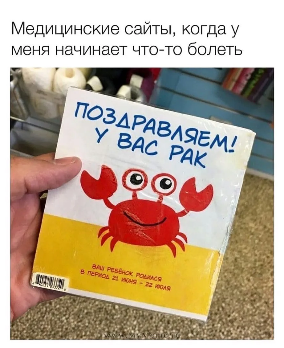____________________