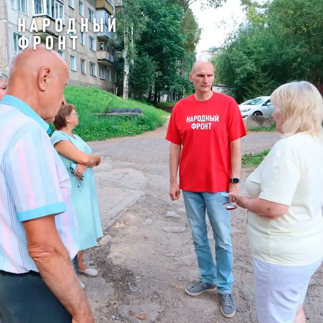 Почти три месяца жильцы кировской пятиэтажки живут без горячей воды из-за бесхозной трубы.

Горячую 