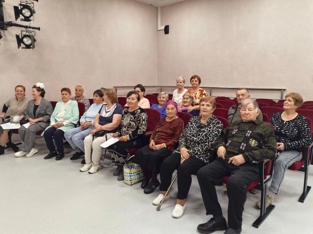 🌿 «Славим возраст золотой»