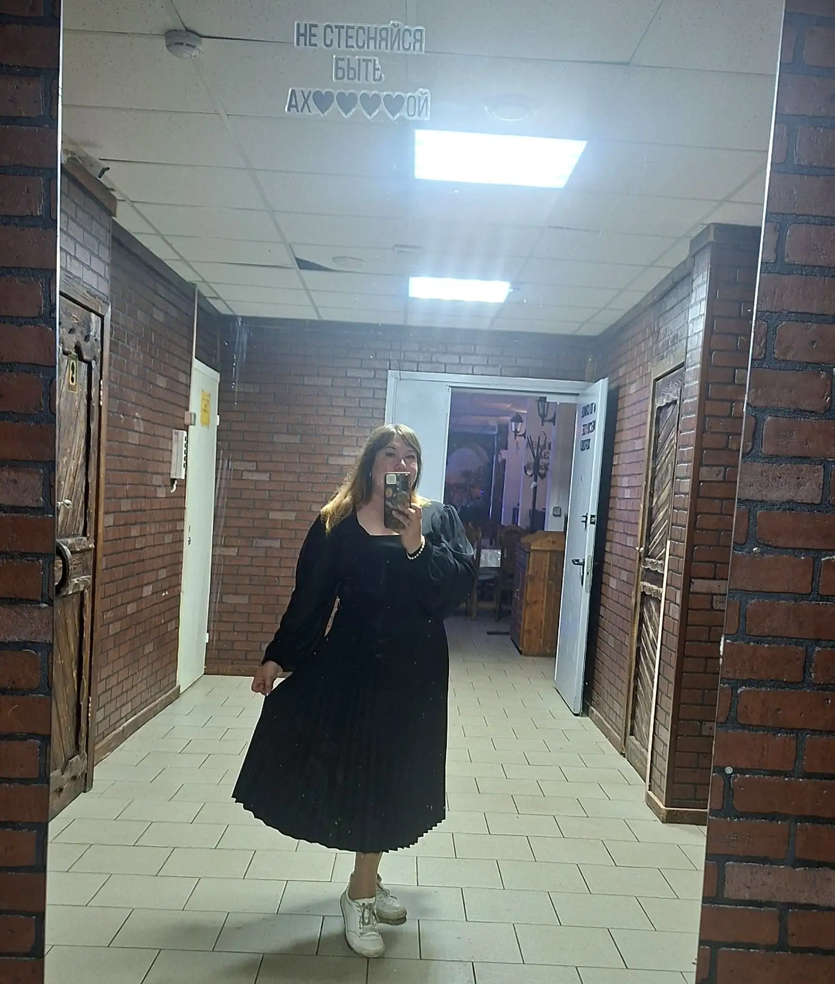 Я и не стесняюсь🤭🤭🤭
(Я про надпись 😁)