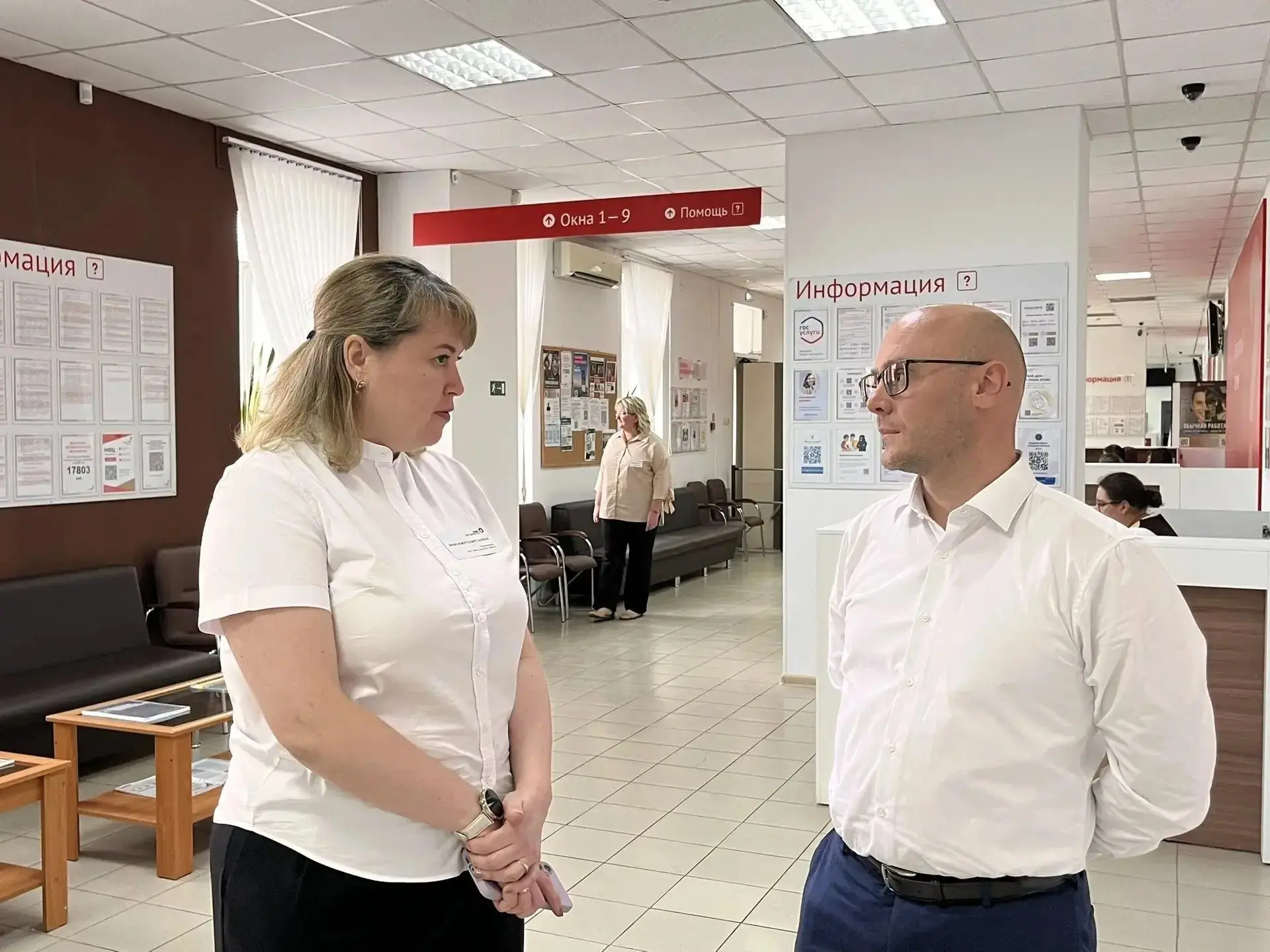📡 Выездное совещание минцифры РО в Сальском районе