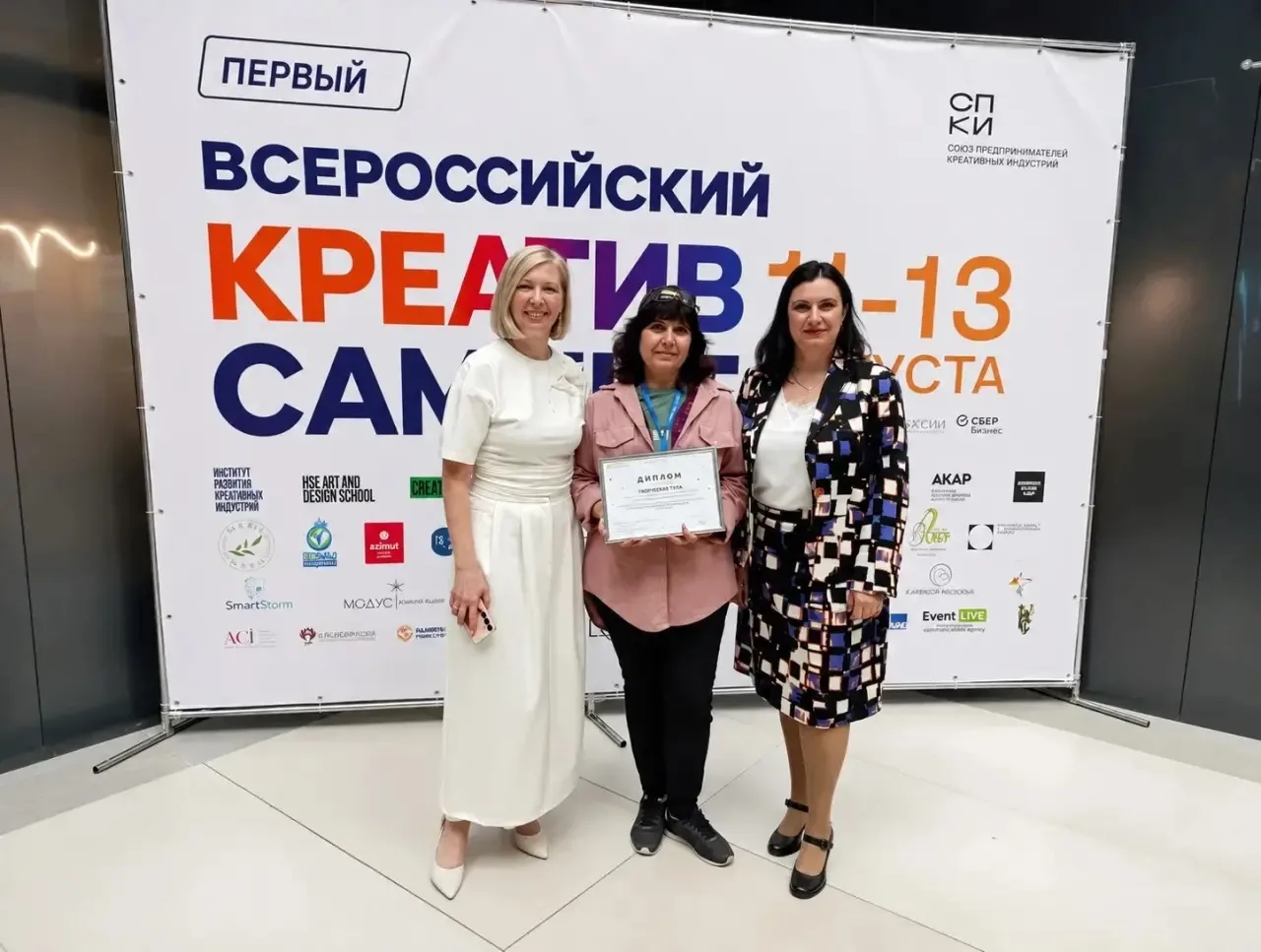 Омские проекты — среди лучших на федеральном уровне