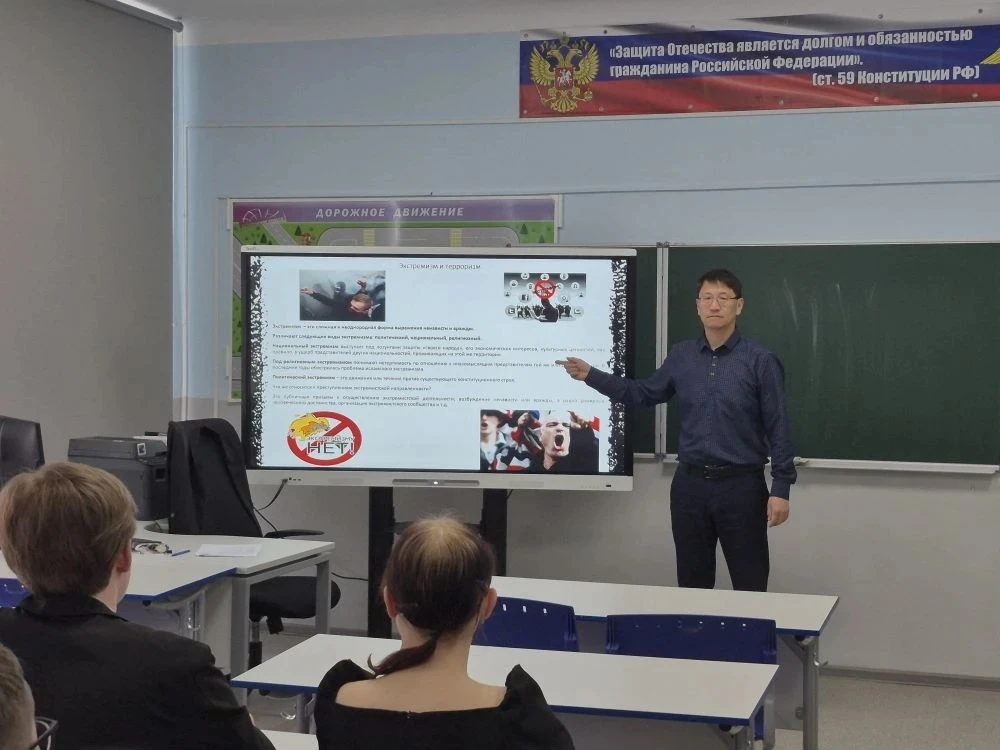 С 20 апреля по 24 апреля 2026 года в МБОУ СОШ N3 пгт. Тымовское была проведена профилак...