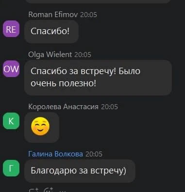 Что общего у Толкиена и мастермайнда?
