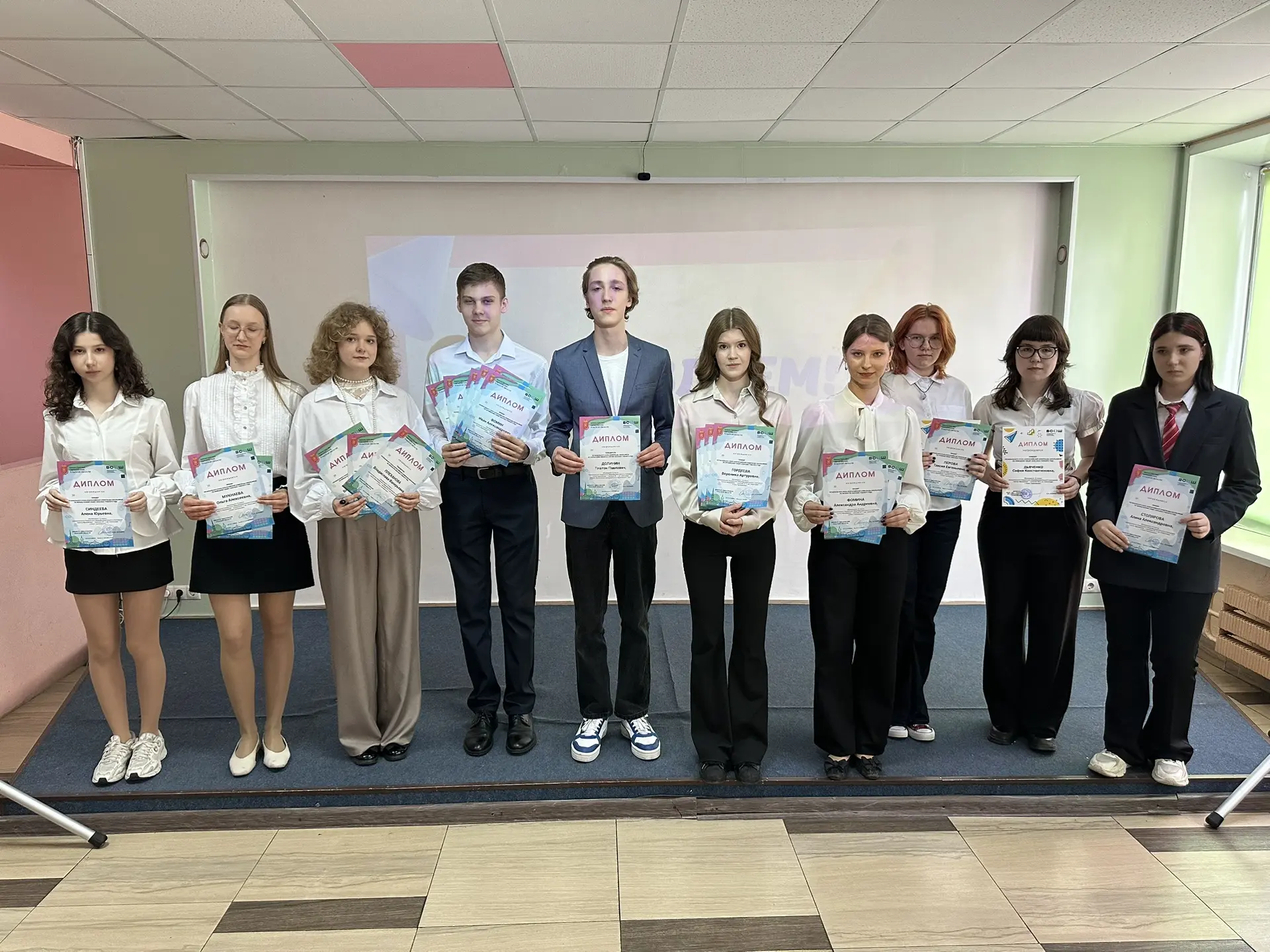 Награждение призеров регионального этапа ВсОШ  🏆 Сегодня в гимназии состоялась церемония вручения ди