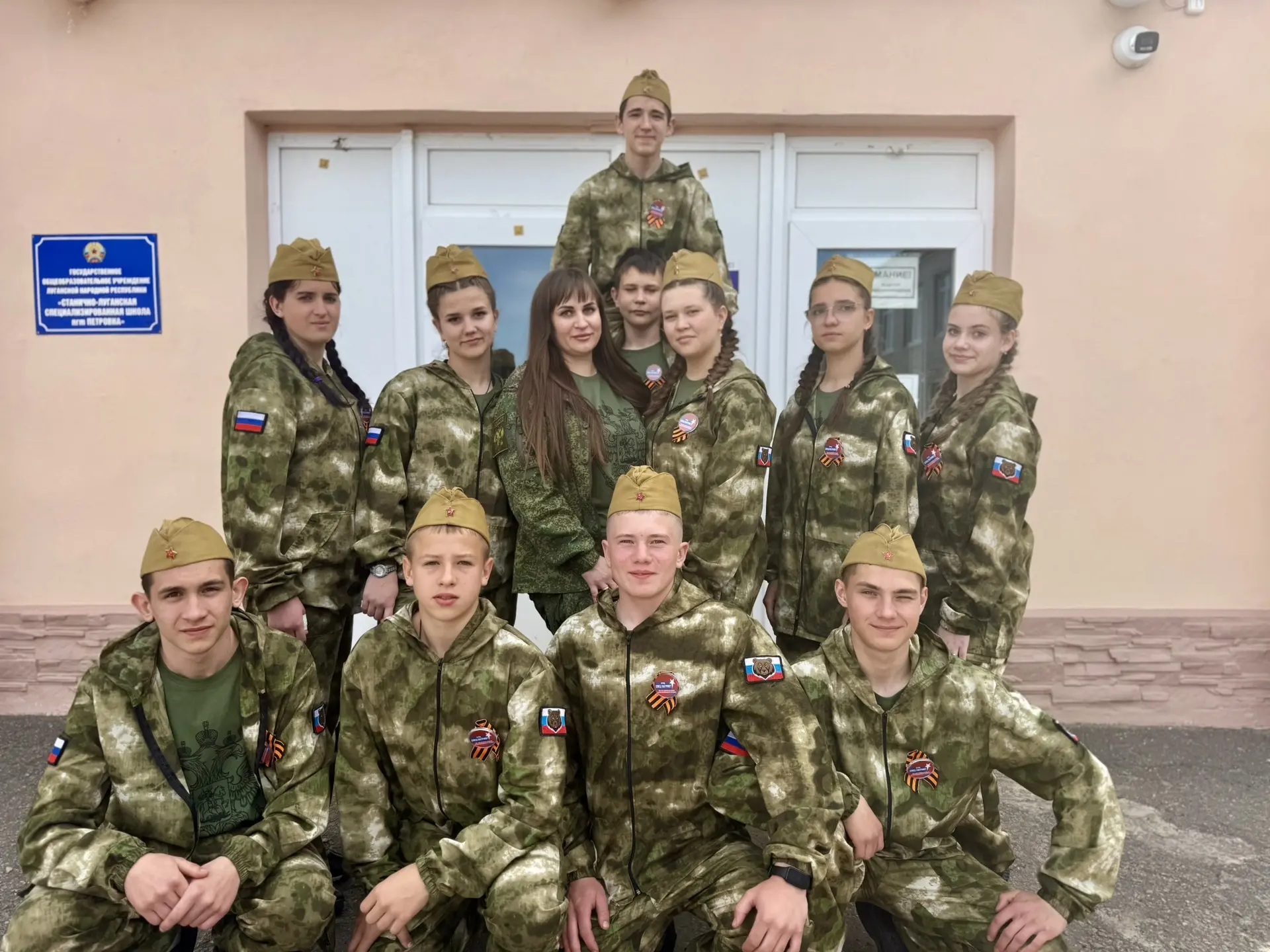 🔥 «Зарницы 2.0»! 🔥