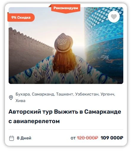 👀Все помнят реалити шоу