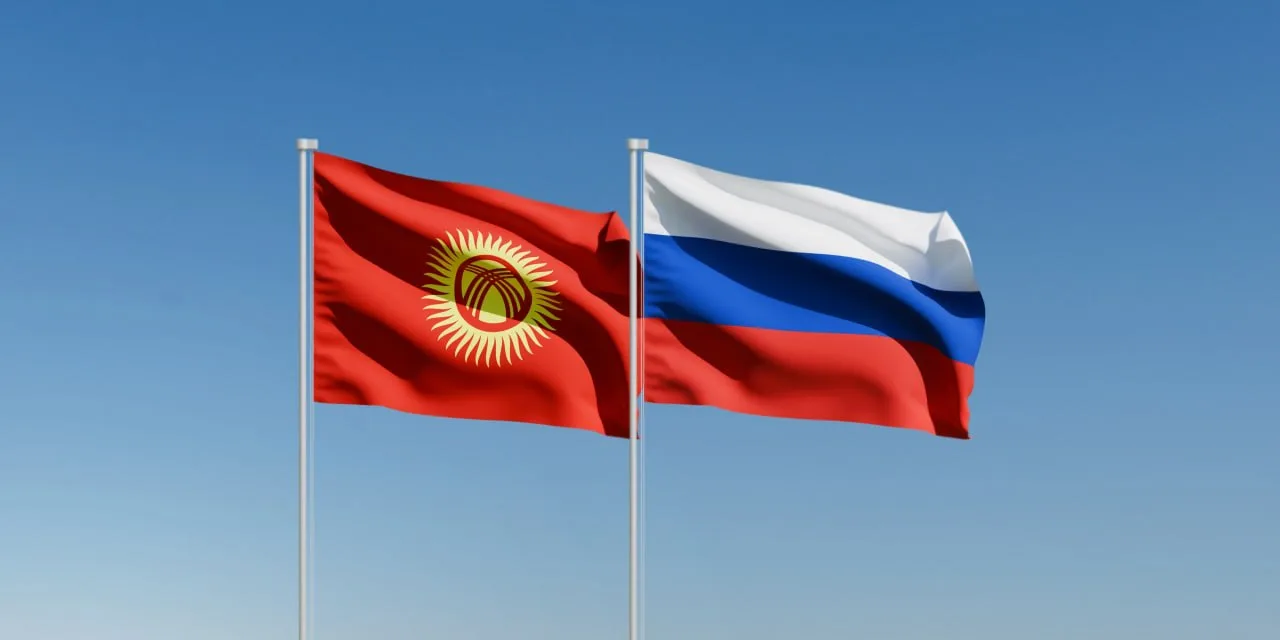 🇷🇺 🇰🇬 Россия и Киргизия обсудят стратегические проекты сотрудничества — с 5 по 7 августа в селе 