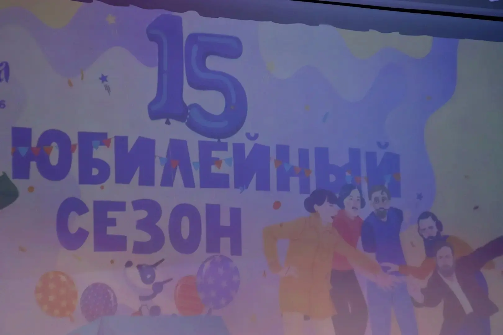 🎭"Живая классика" - возможности для талантов🎭  С 7 по 10 апреля в Образовательном парке им. О. Кошев