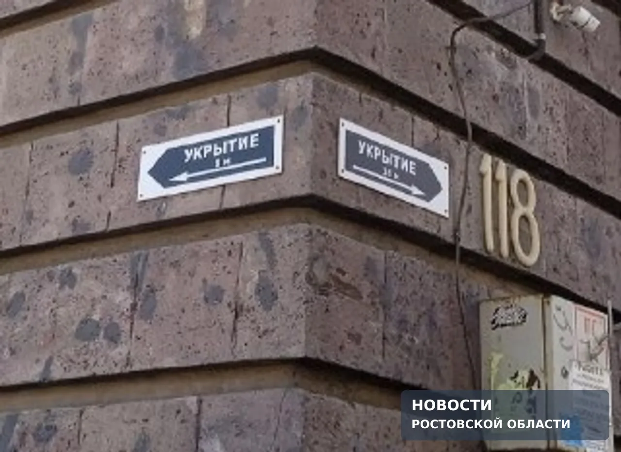 В Ростове суд отказал Росимуществу в иске к ООО «Югавторемонт+»