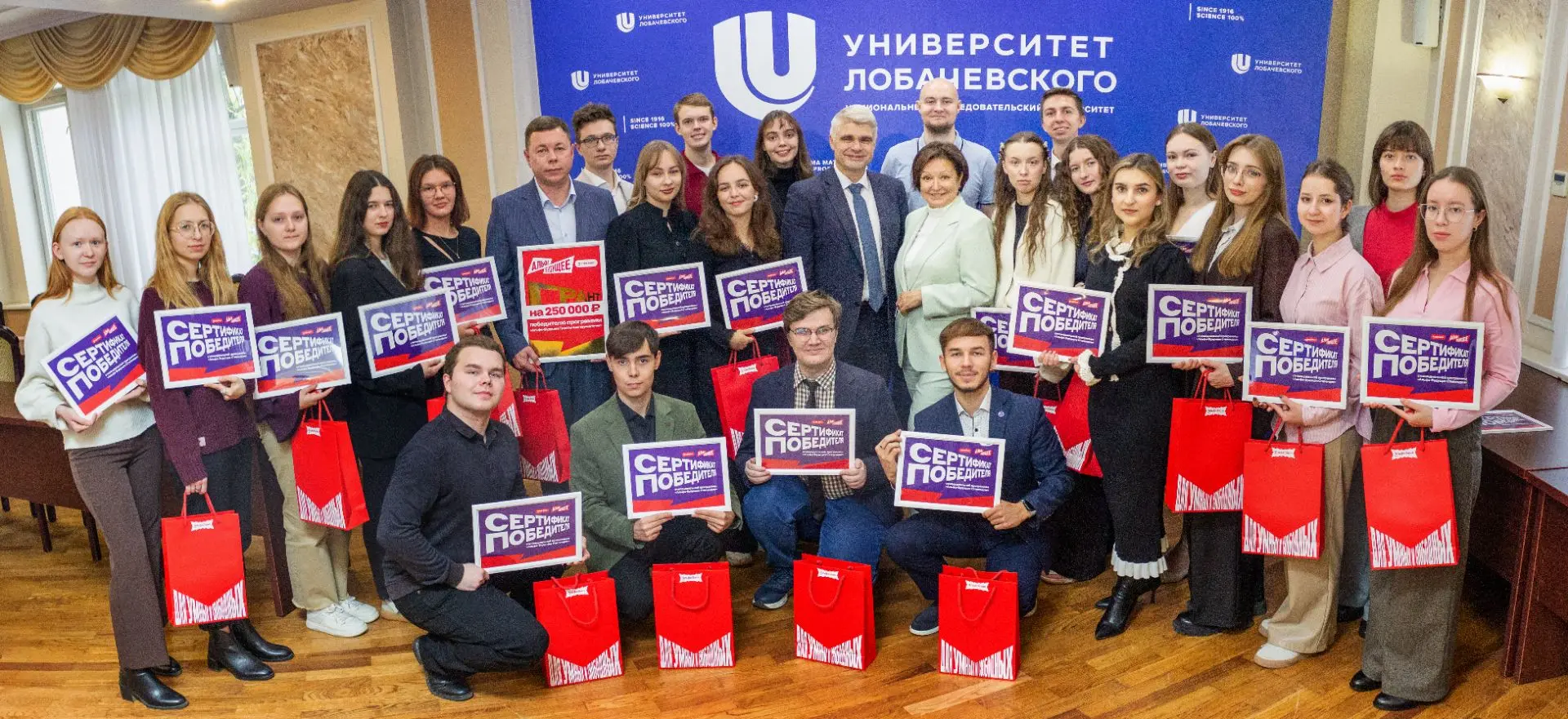 Поздравляю наших студентов и преподавателей с победой в стипендиальном и грантовом конк...