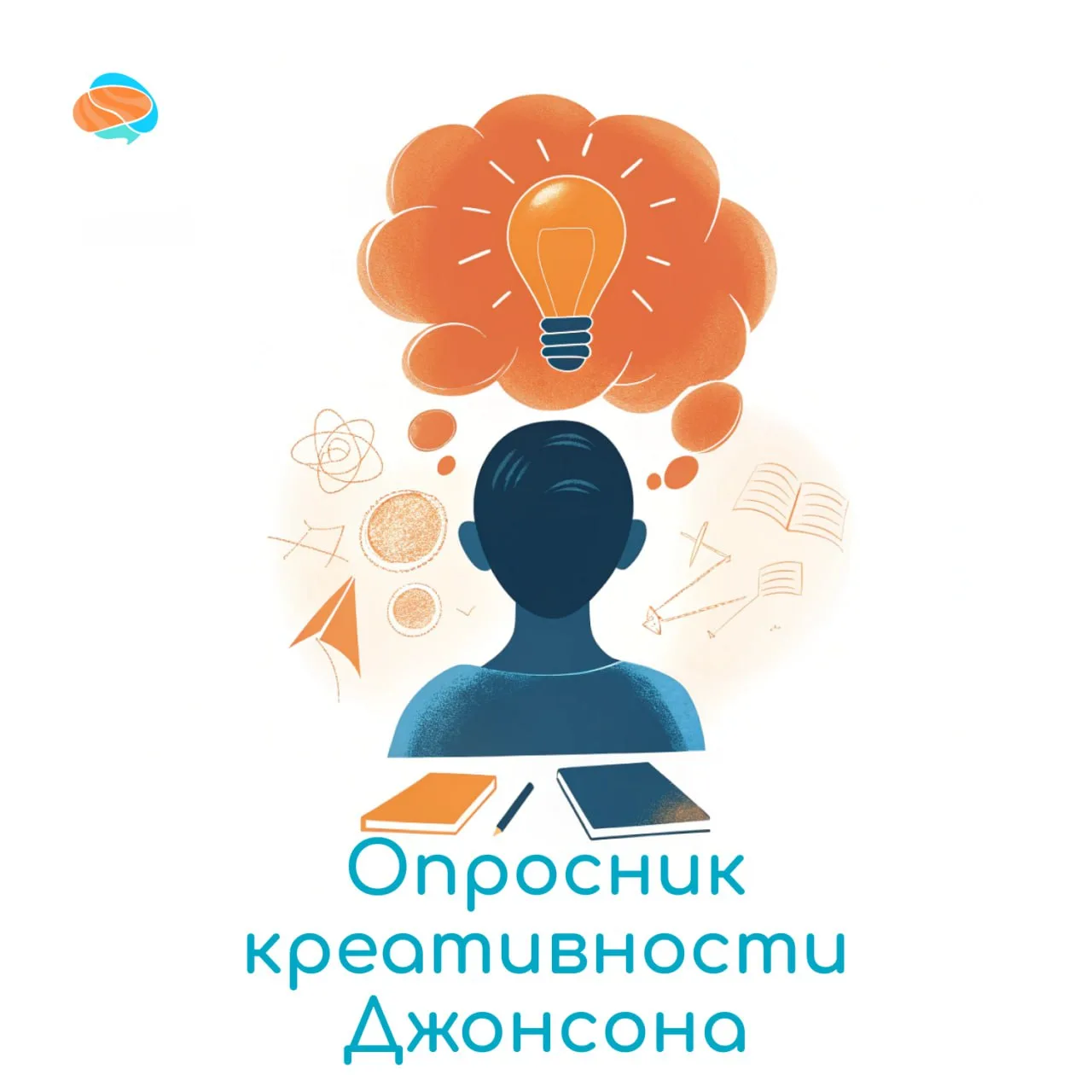 🙊 Когда секреты возникают внутри семьи, они могут как укрепить, так и разрушить связи ...