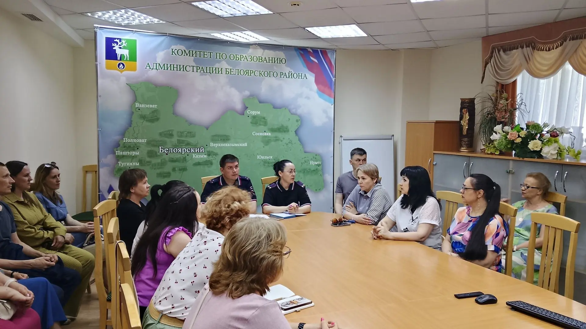 25 июня 2026 года в Комитете по образованию состоялась встреча сотрудников ОМВД России ...