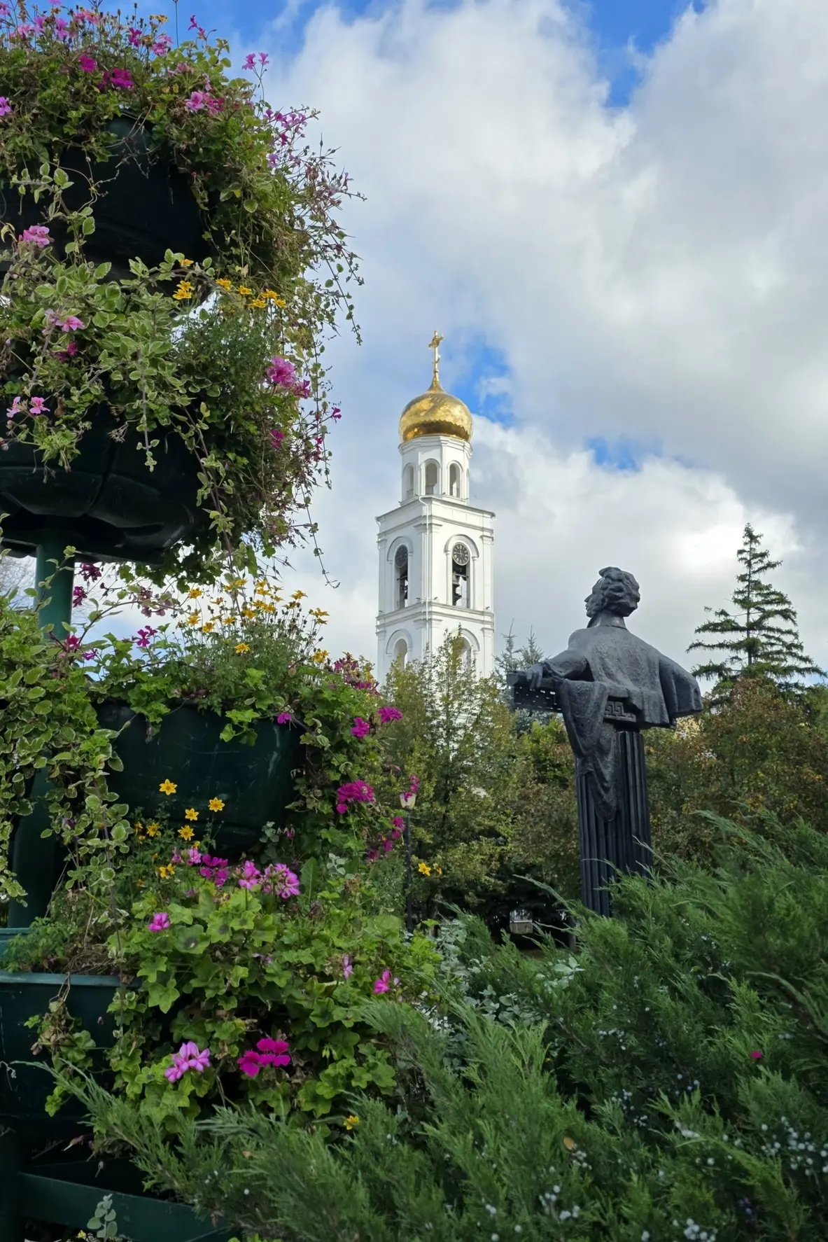 Самара