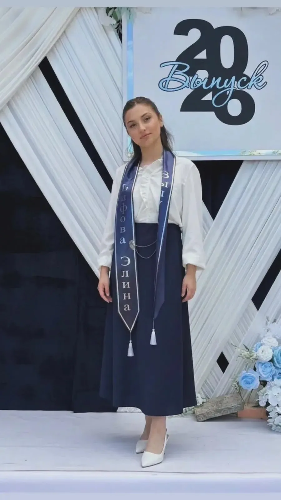 Выпускница Малкинской третьей   школы