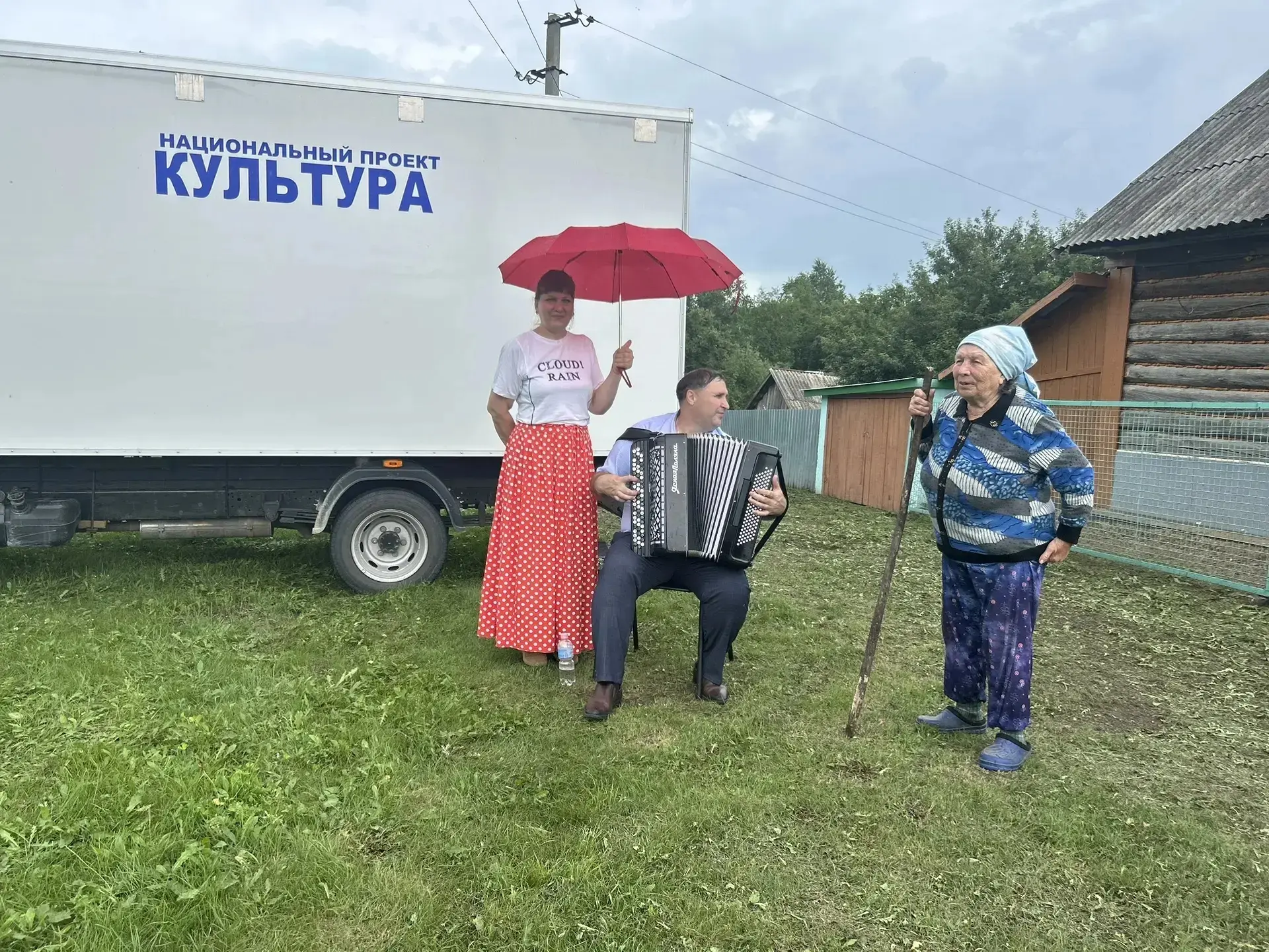 🎂 Юбилей — повод для благодарности!

11 июля свой 100-летний юбилей празднует село Красный Луч. 🌟 