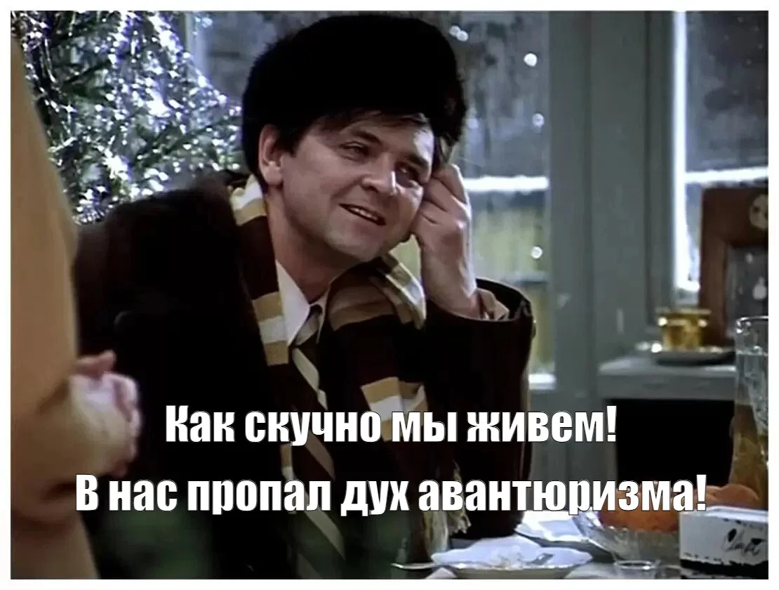 😴 Как скучно мы живем  Россияне снова выбрали самые скучные профессии. По данным свежего опроса Supe