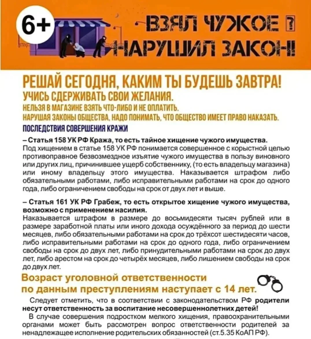 #домкультурыпРогатаяБалка