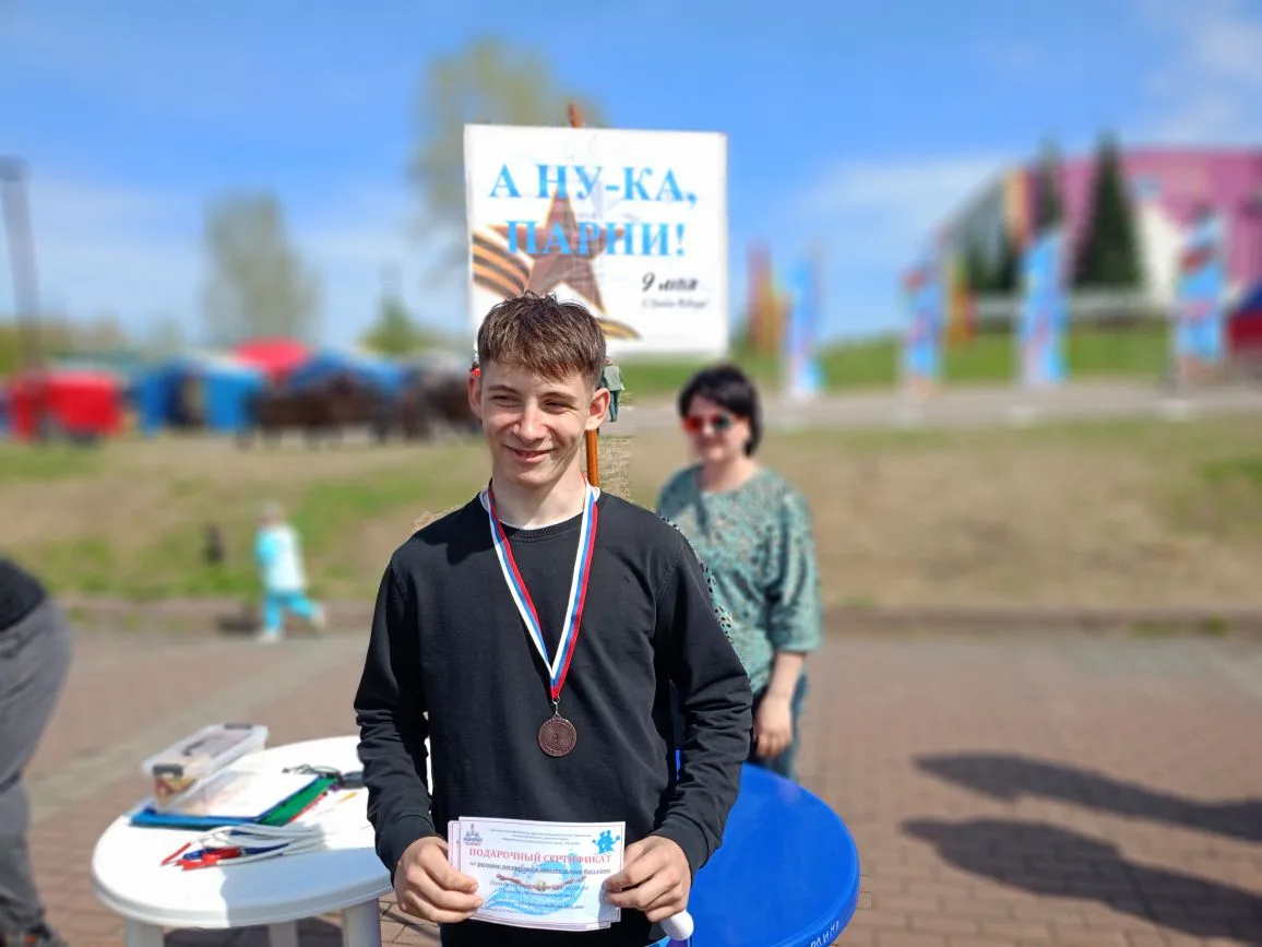 Третье место в соревнованиях "А ну-ка, парни! " у Черноусова Платона!   📍Поздравляем Черноусова Плат