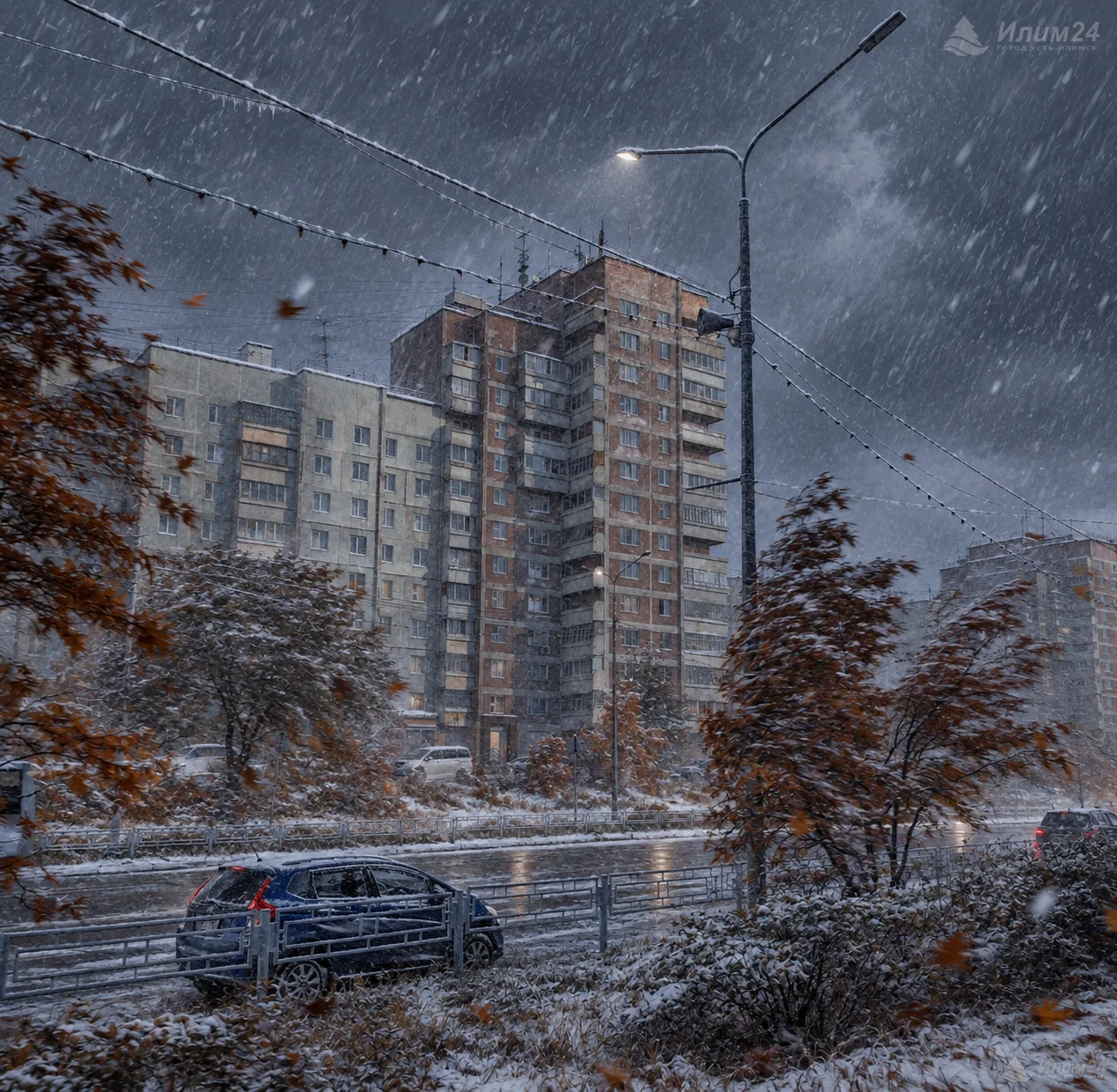 Сегодня в Усть-Илимске ожидается ухудшение погоды ☔❄️