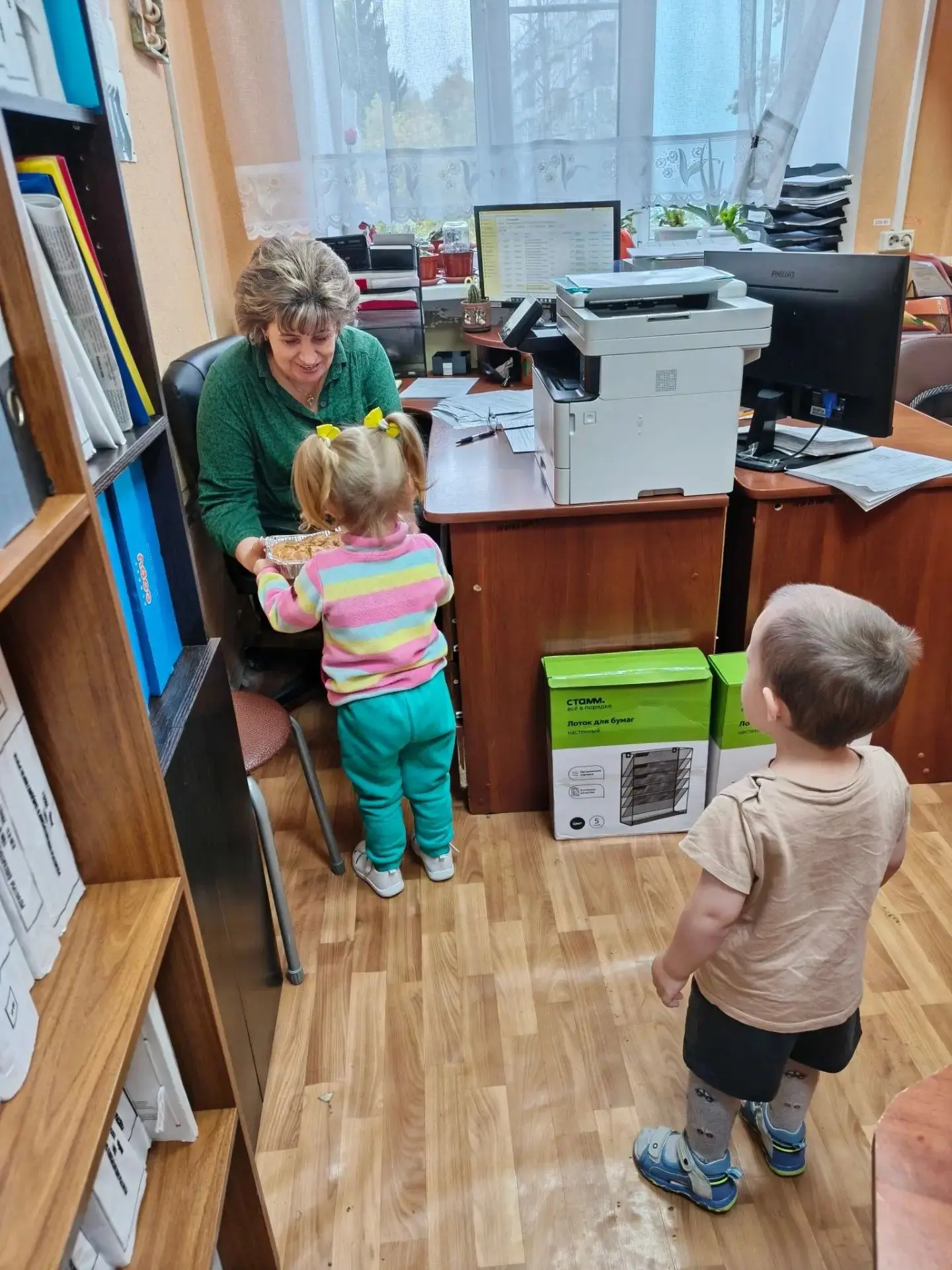 Спасибо за заботу!
