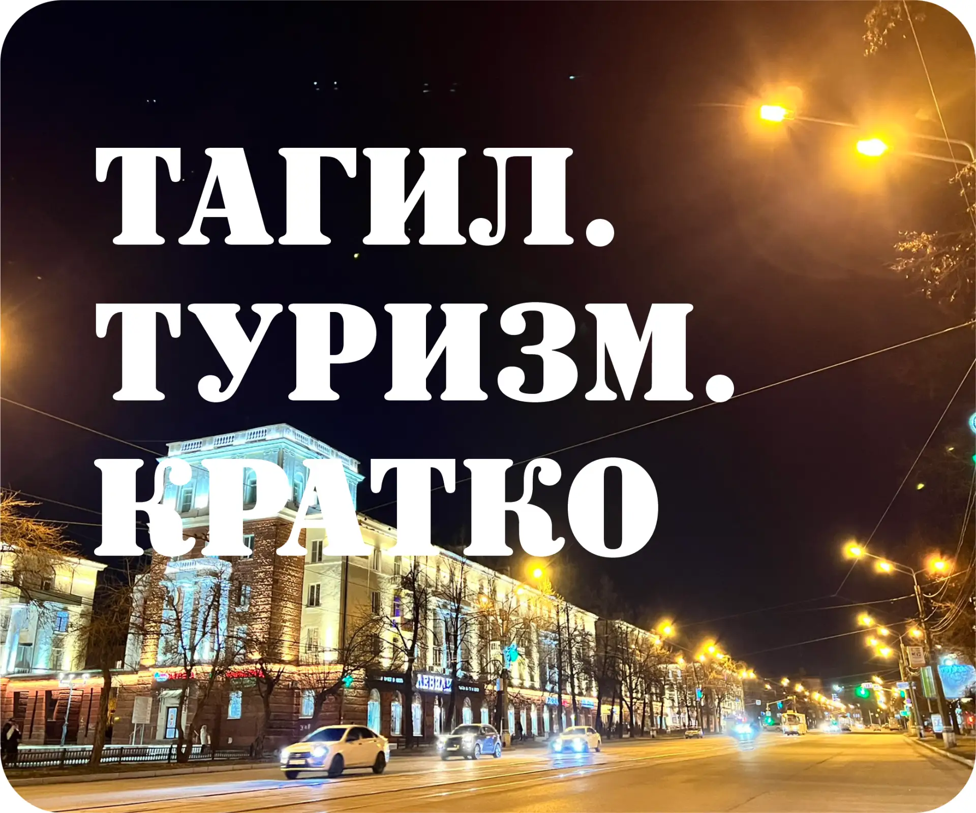📅 В ожидании Фестиваля приглашаем всех «рыжиков» принять участие в фотоконкурсах!