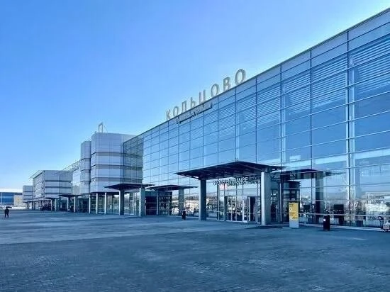 ❗️В Кольцово введены временные ограничения на прием и выпуск воздушных судов