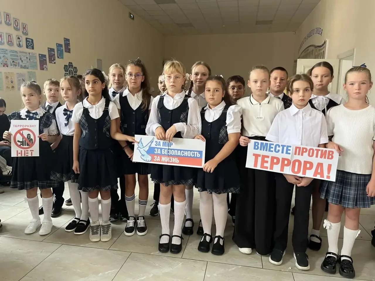 В начальной школе прошли линейки памяти. В нашей стране 3 сентября отмечается День соли...