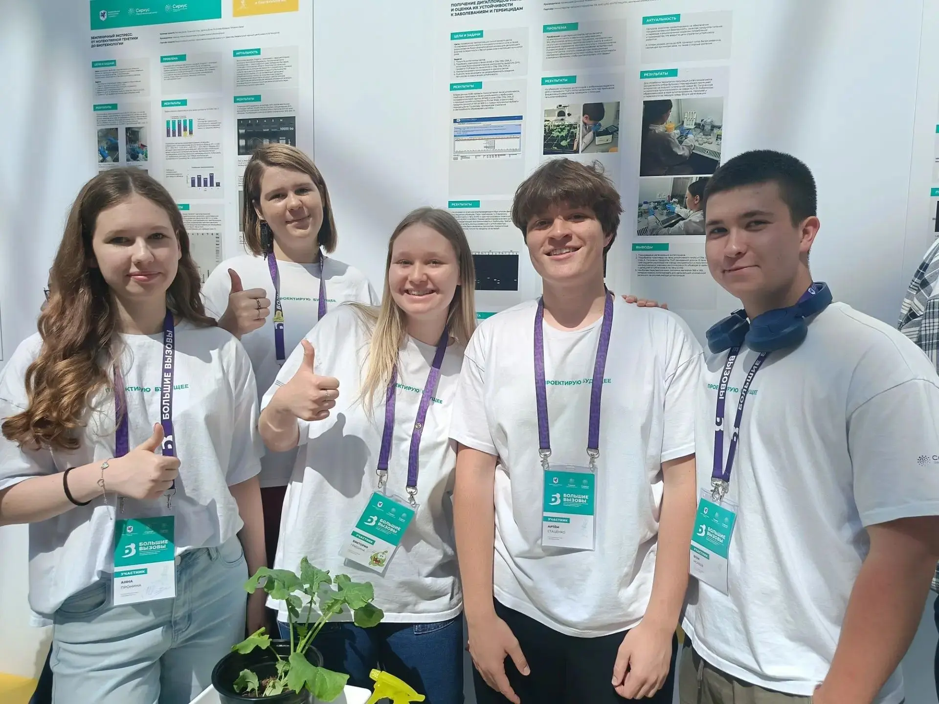 🌱Липецкая школьница планирует заниматься научной деятельностью

Виктория Гришина из липецкого Лицея