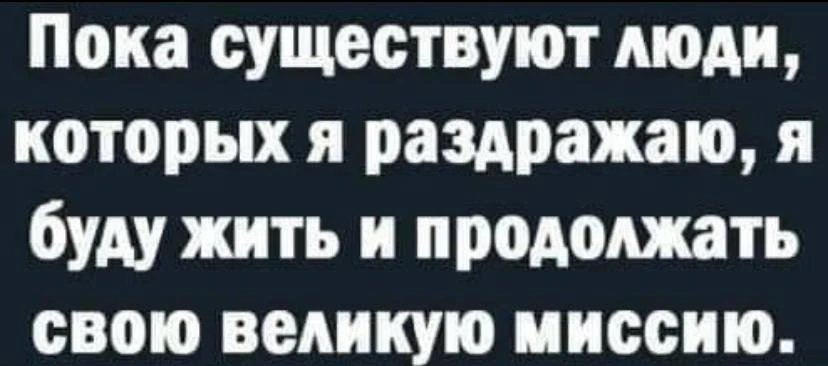 Полезный Канал