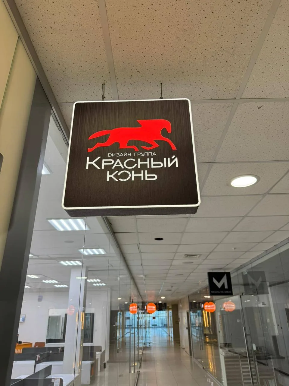 💡 Световой короб - не всегда квадрат или прямоугольник!
Современные технологии позволяют изготавлив