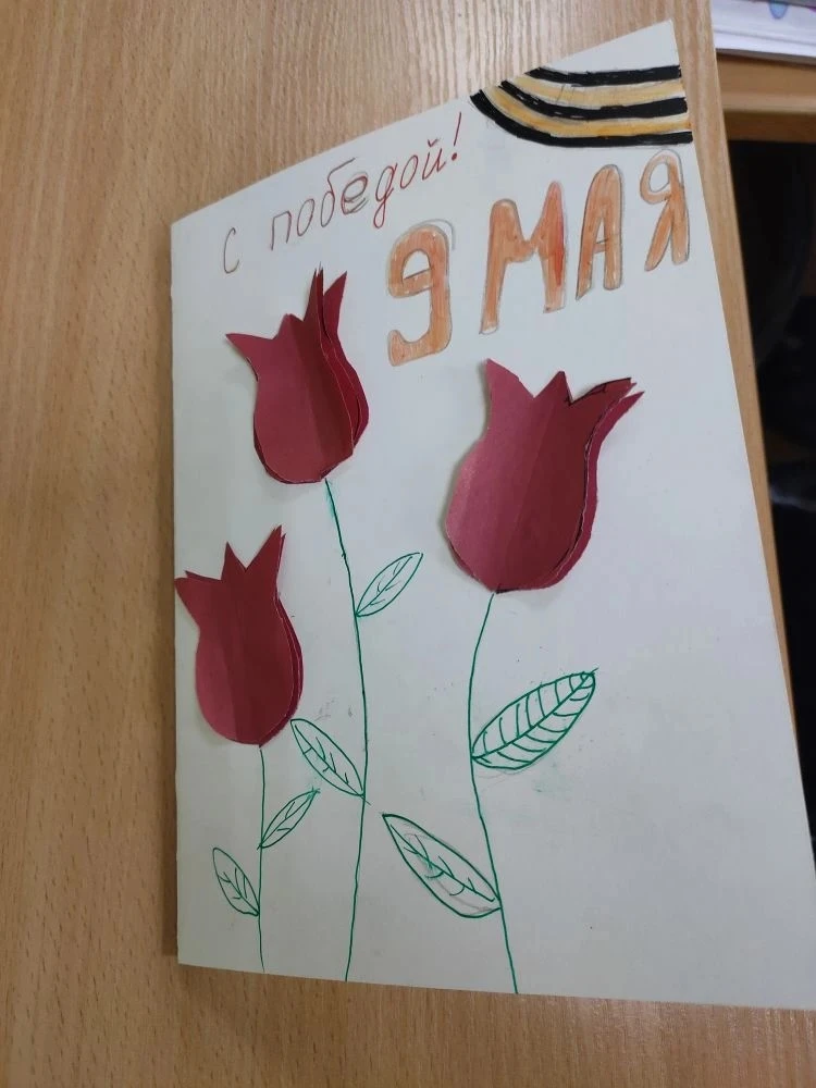🕊 В преддверии Дня Победы — от сердца к сердцу!    Объединение «Юный эколог» под руководством Чепик 