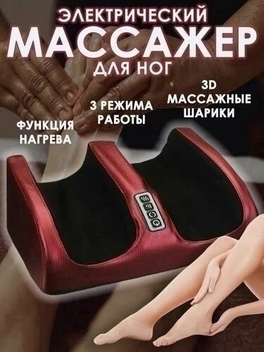 https://vk.com/photo-184814919_492941809