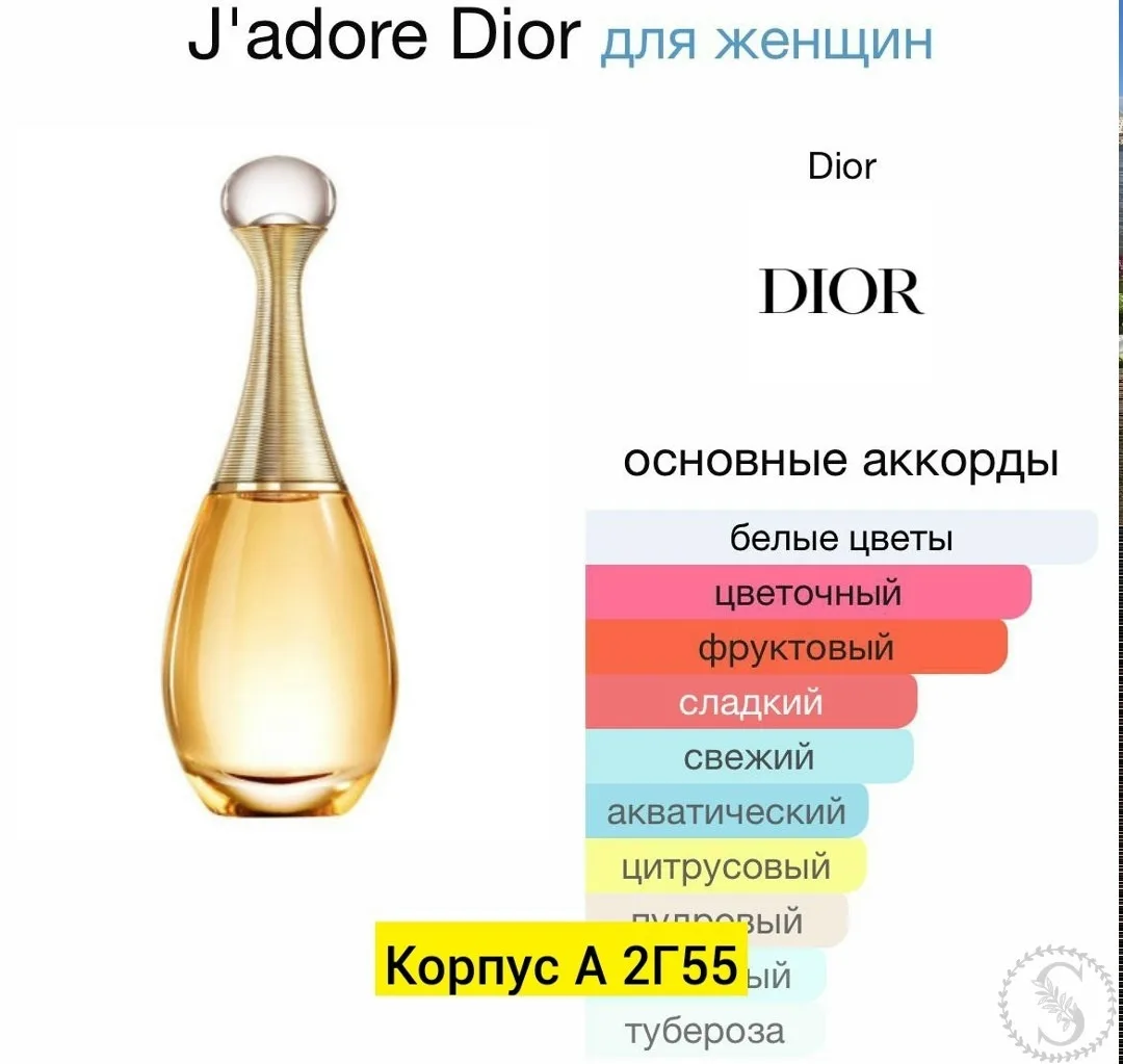 https://vk.com/photo-184814919_493013025