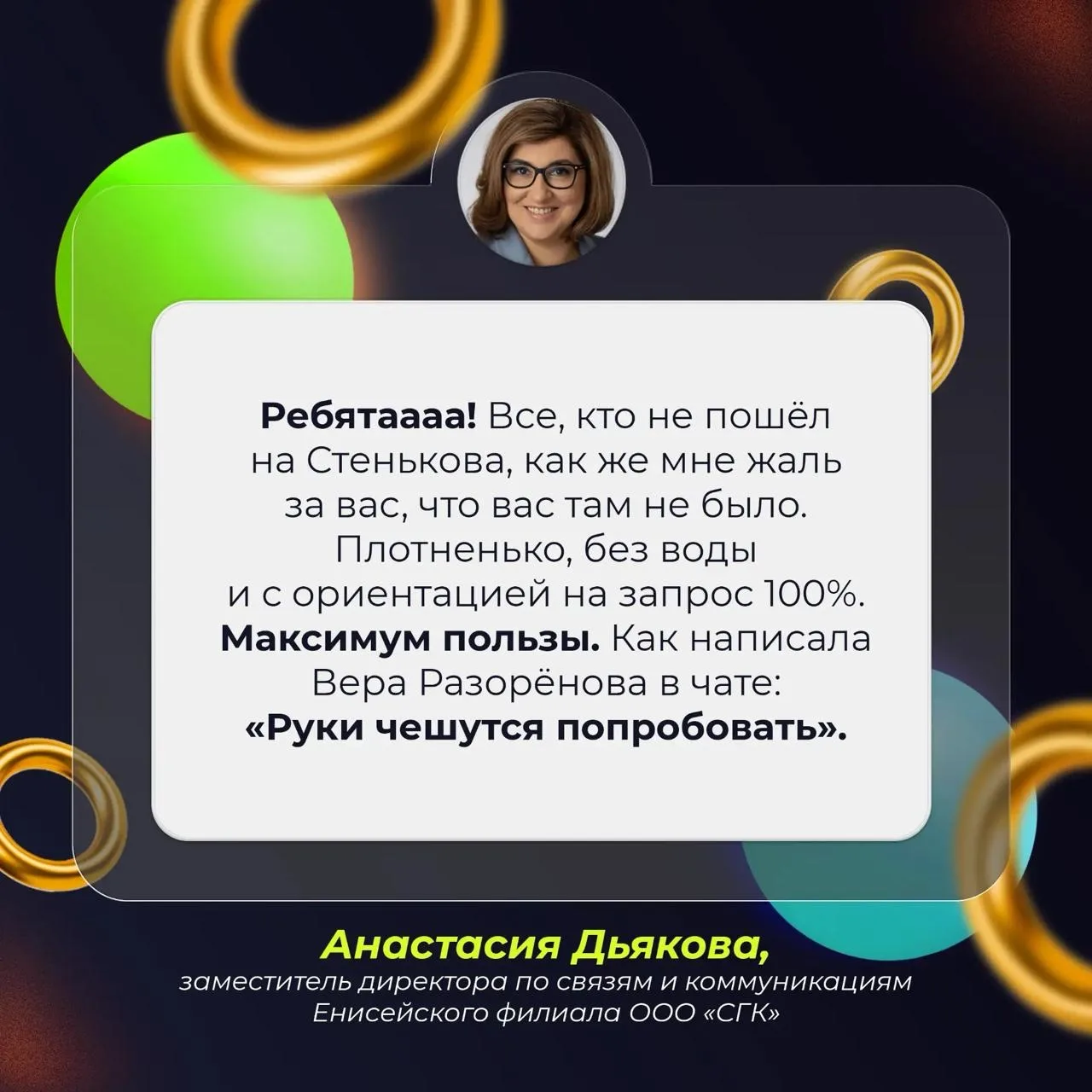 А что, так можно было?