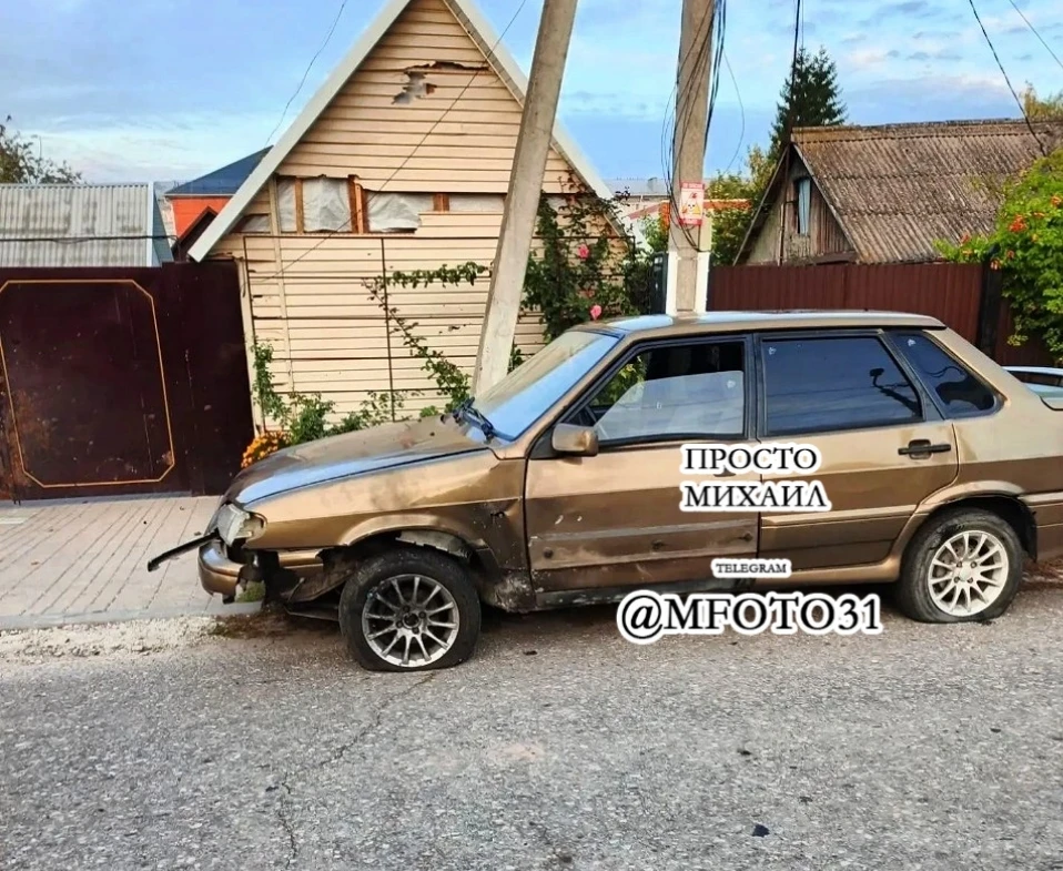 Шебекино. Последствия утренней атаки