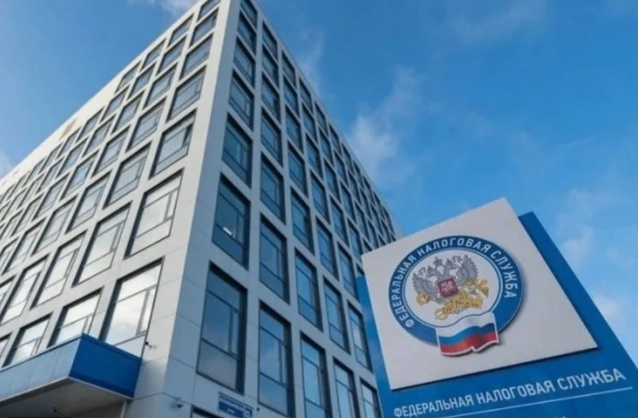 В рамках общероссийского просветительского проекта ФНС России «юНГа» 16 марта сотрудники Межрайонной