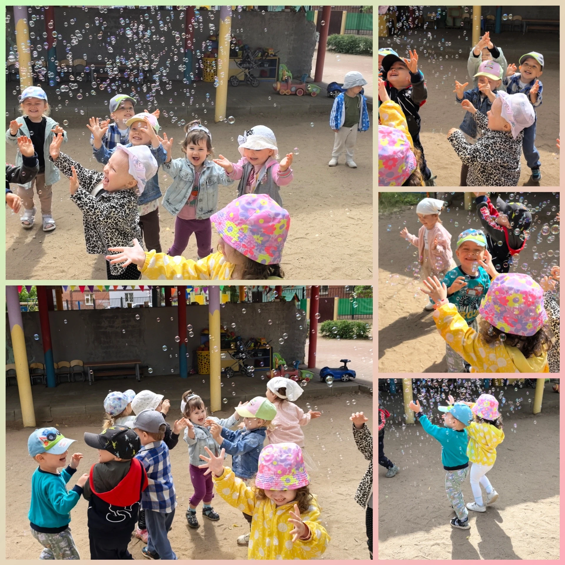 🎉 Фестиваль