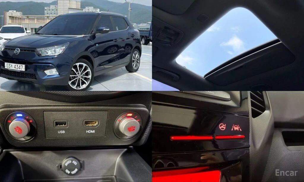 🚗 Новое объявление: