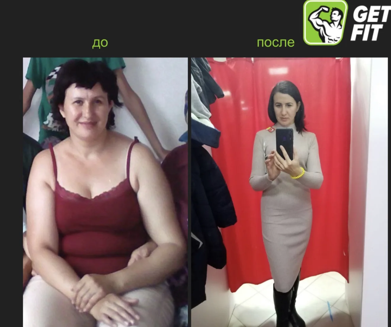🤯5 глупейших ошибок похудения. На основе 12-летней практики.
