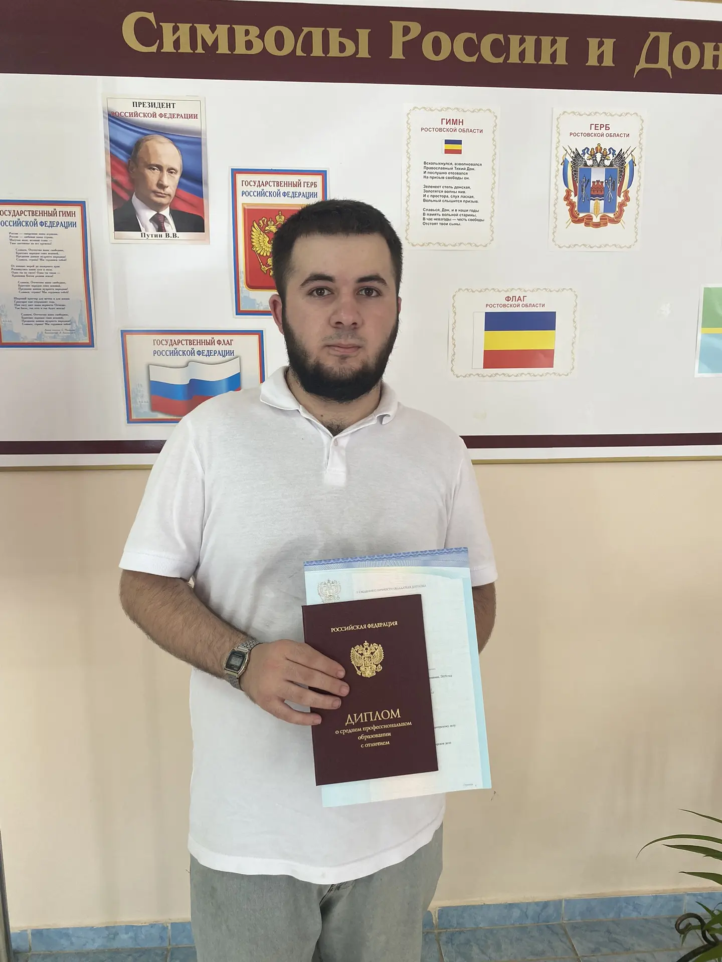 Выпуск 2026! Получение диплома о среднем профессиональном образовании - это действитель...