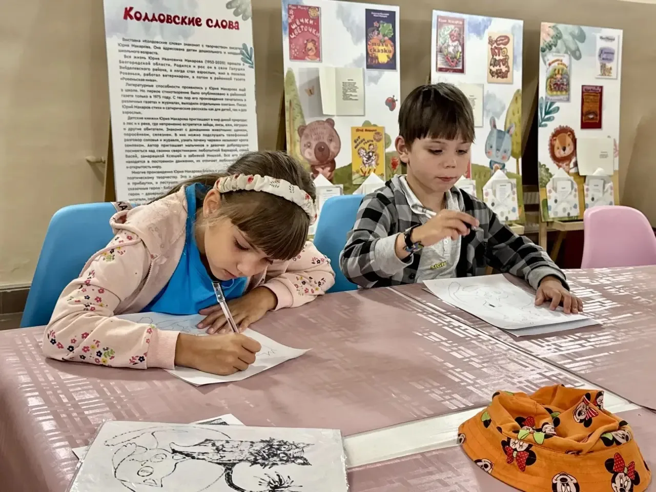 В Белгородском литературном музее состоялось занятие художественной студии «ПаЛитра». Мастер-класс п