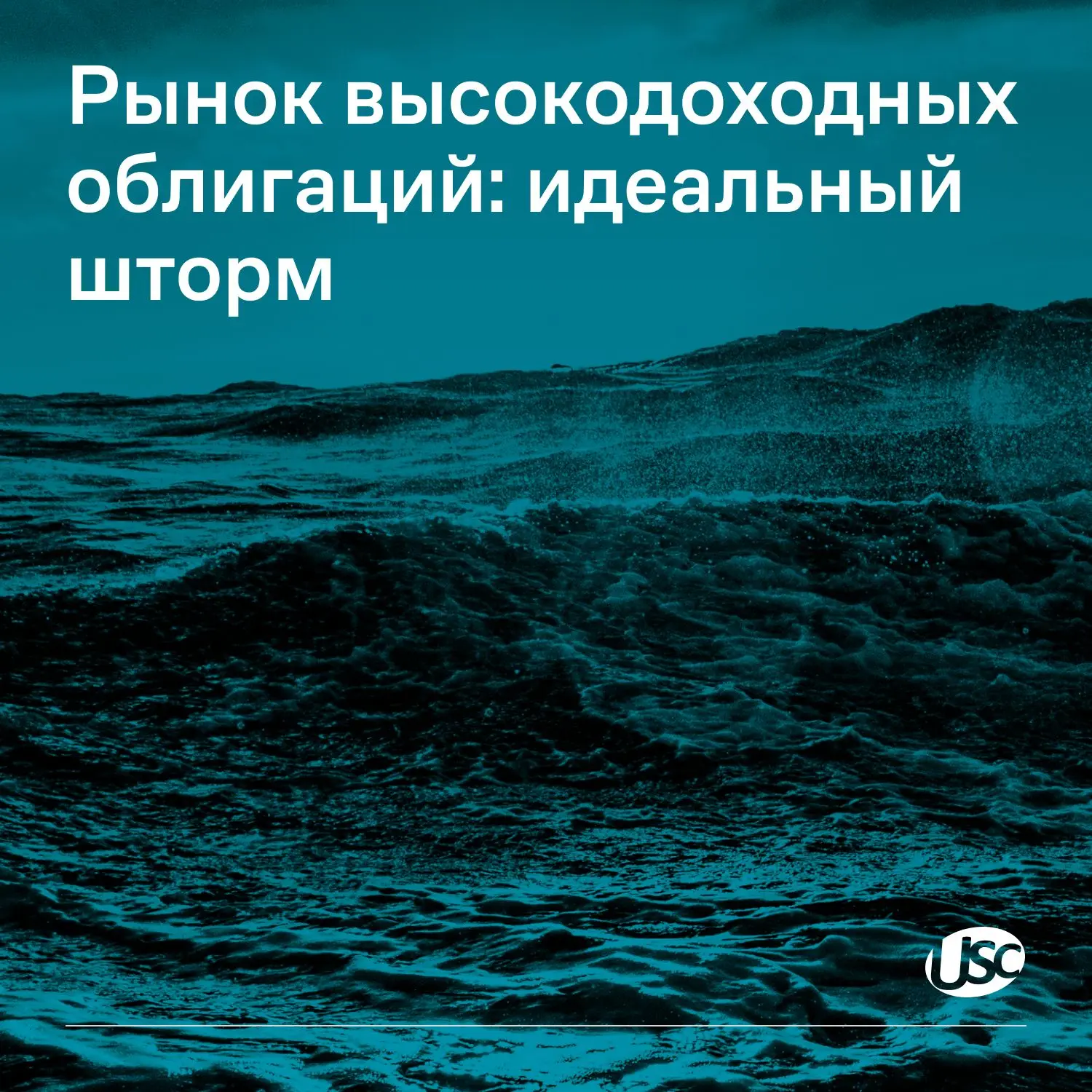 👀 Динамика рынка ВДО с начала года демонстрирует: «как обычно» - больше не работает, н...