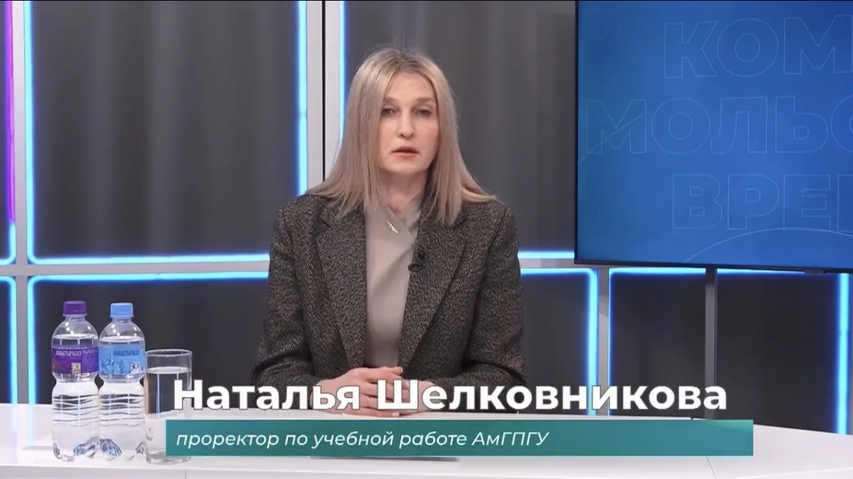 Уже в следующем месяце стартует приёмная кампания в вузы.