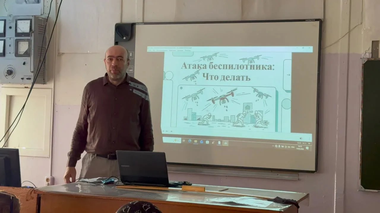 В нашей Гимназии 17  прошло Всероссийское масштабное учение по безопасности.